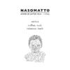 Nasomatto black afgano parfum extrait 30ml